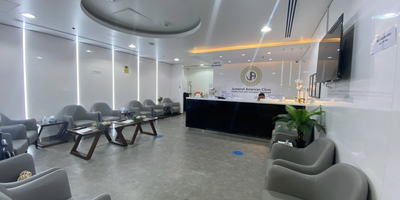 Jumeirah American Clinic (Dubai Healthcare City)