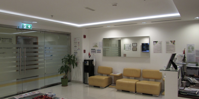 Novomed Centers (DHCC)