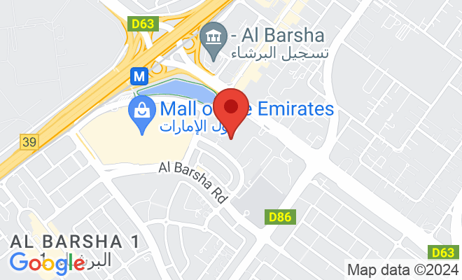 Al Reem Dental & Cosmetic Center location