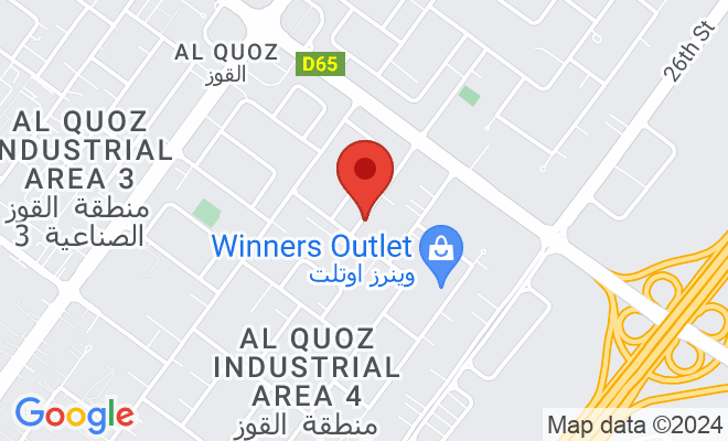Al Sanaiya Medical Clinic (Al Qouz) location