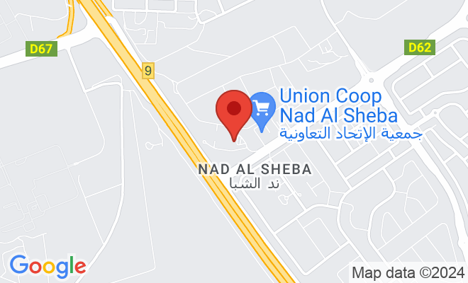 American Hospital Clinics (Nad Al Sheba) location
