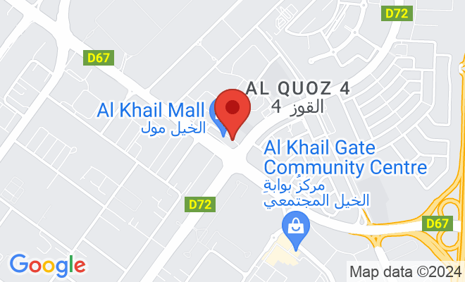 Amala Medical Center (Al Quoz) location