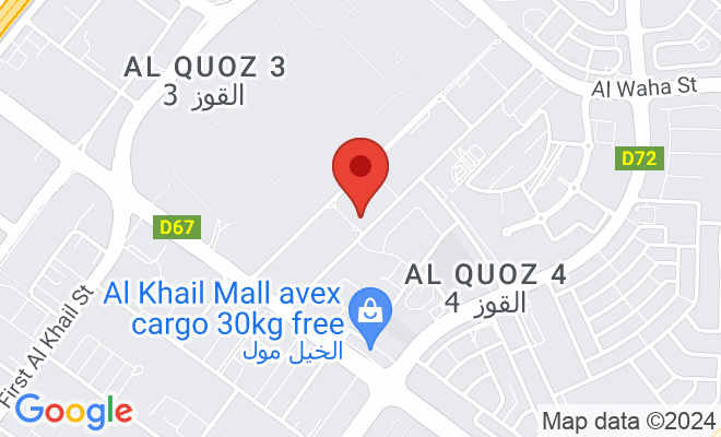 Anaya Medical Centre (Al Qouz) location