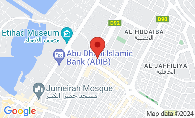 Al Diyafa Medical Diagnostic Centre location