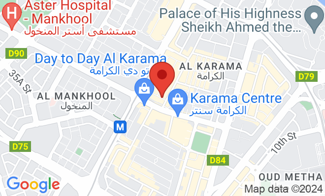 Al Fida Medical Centre location