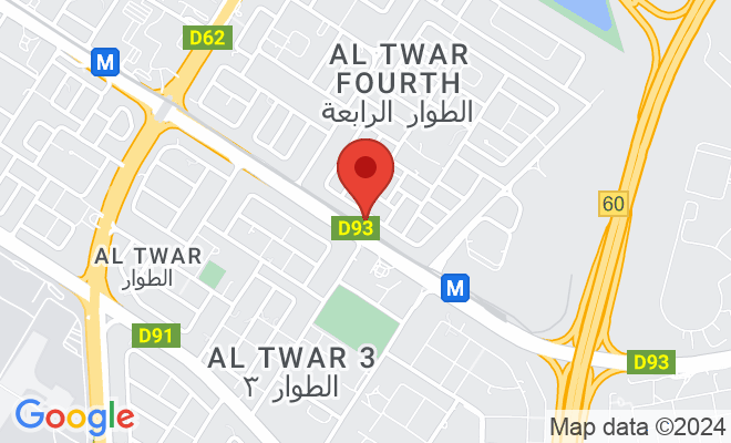 Al Rahif Medical Clinic location
