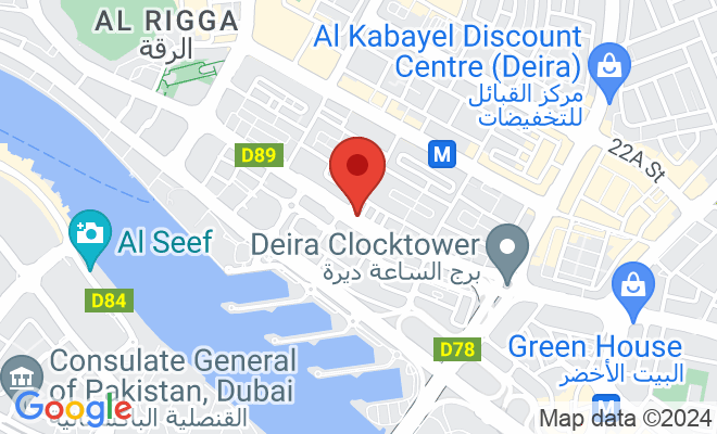 Al Mariya Polyclinic location