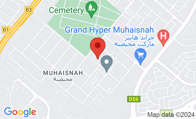 Al Mashaher Medical Centre location