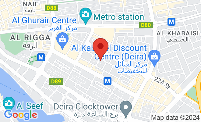 Al Sana Dental Clinic location