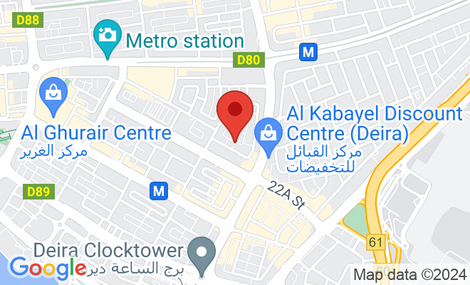 Al Yasmeen Dental Clinic location