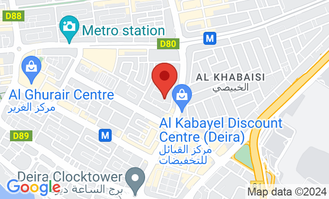 Al Wasl Medical Clinic location