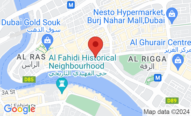 Al Aman Medical Centre location