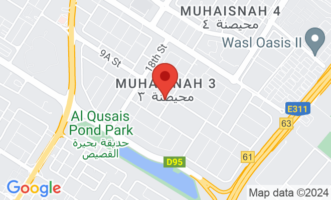Abeer Alnoor Polyclinic (Muhaisanah) location